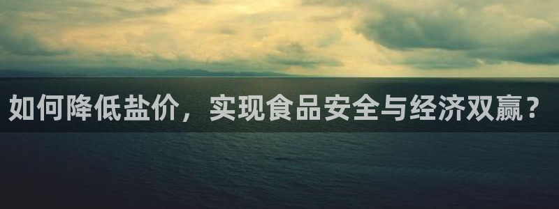 威九国际78mB