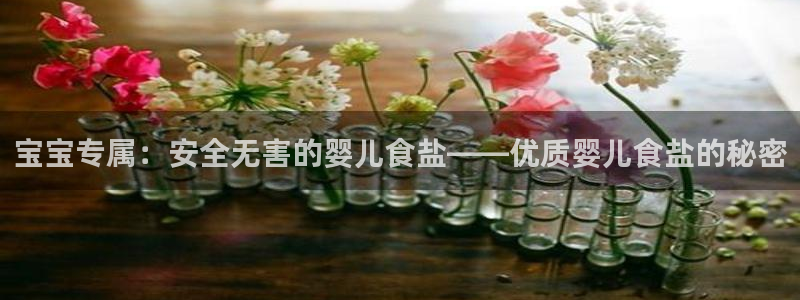 威九国际66m66模式视频