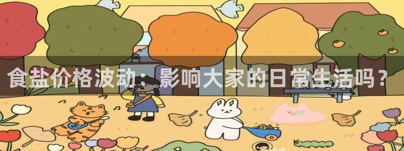 78m.ppt威九国际官网版