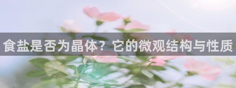 威九国际网站进入产品中心