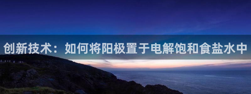 威九国际78mb42- MBA中文