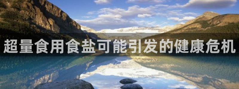 78mapp威九国际人民网
