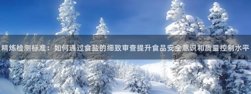 威九国际网站进入产品分类