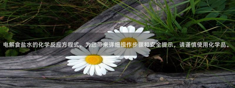 威九code6070