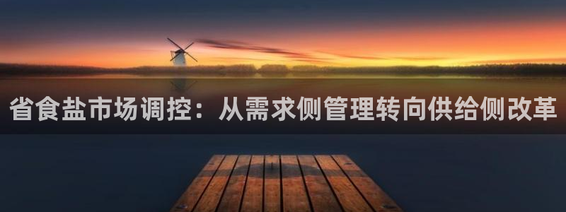 威九国际78m78免费