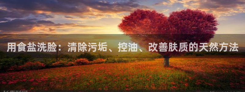 威九国际人民网招聘