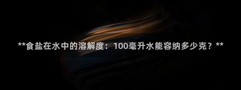 威九国际网站进入产品中心