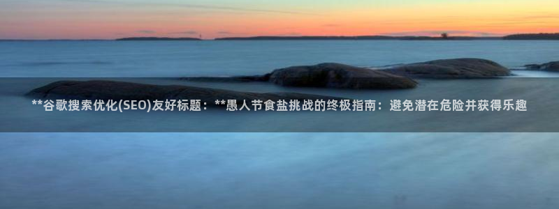 威九国际在哪里