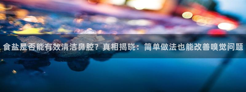 78.m威九国际官网版