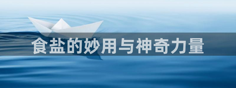 威九国际免费v5.5.2新版本特性