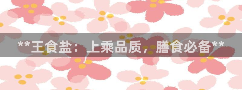 威九国际app客服电话