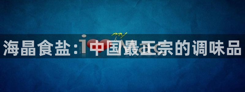 威九国际78m九妹