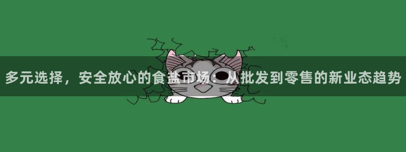 威九国际66m66官网