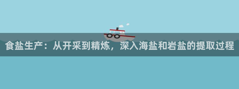 威九国际电视怎么样