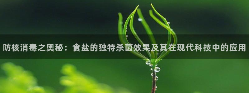 威九国际取款不会被骗吧是真的吗