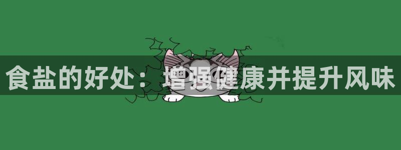 威九国际78m九妹