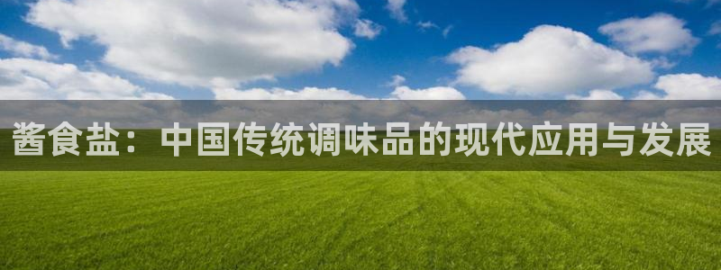 威九国际女儿的朋友