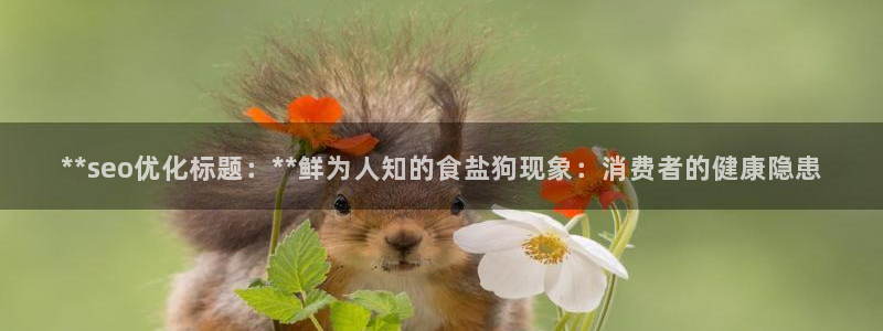 威九国际游戏app(网站)