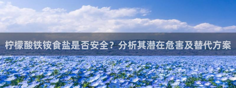 威九国际哪国的