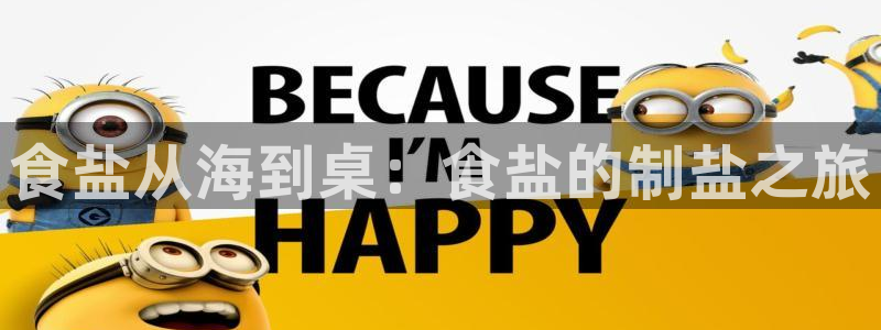 66m成长模式视频威九国际视频