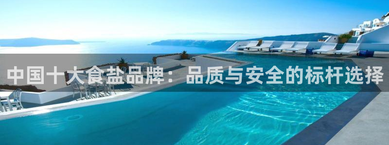 威九国际网站客服电话多少啊