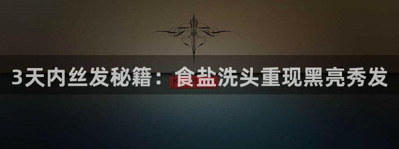 威九国际取款不会被骗吧是真的吗