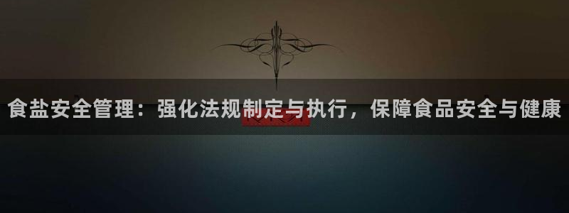 威九国际网站进入产品中心怎么进