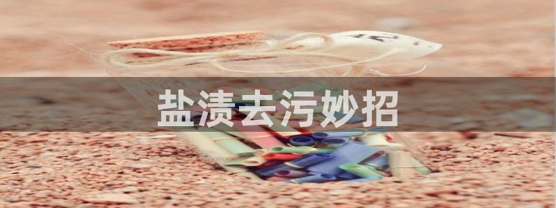 威九国际网站是多少