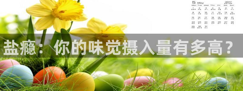 威九国际客服电话号码是多少