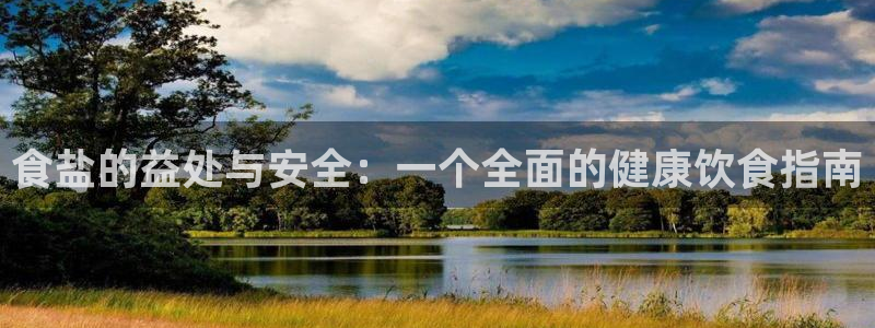 威九国际客服电话号码