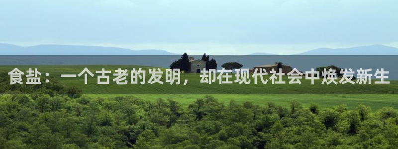 威九国际v96bet官网版