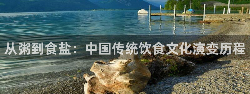 威九国际网站影视