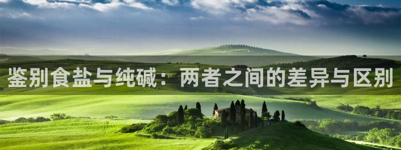 威九国际能提现吗现在