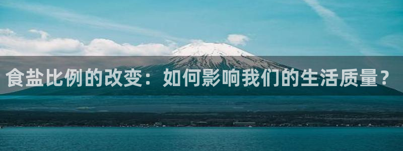 威九国际78mb游戏