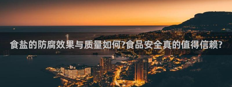 威九国际78m78下载