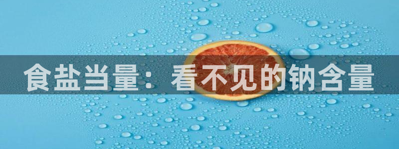 威九国际网站进入客服中心