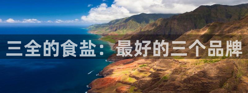 威九国际网站为什么不禁止