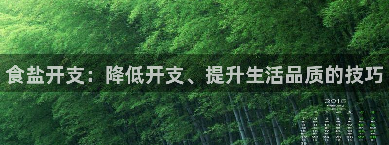 威九国际清砖码