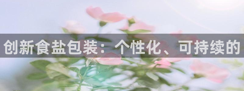 威九国际客服电话人工服务