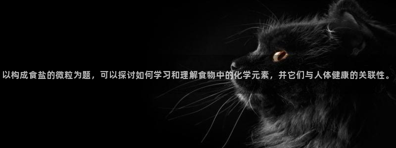 威九国际和之前