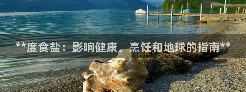 威九国际网站进入客服中心怎么进